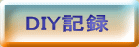 DIYL^